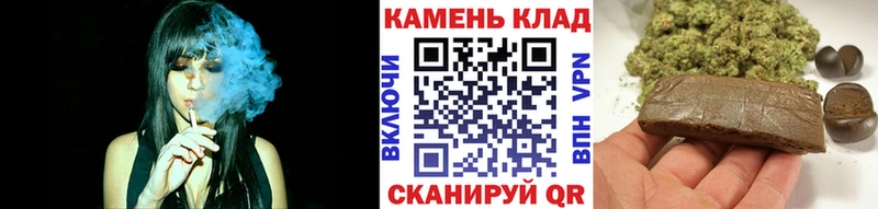 Купить Дербент ГАШ  ГЕРОИН  Мефедрон 