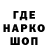 Меф VHQ Narz1k