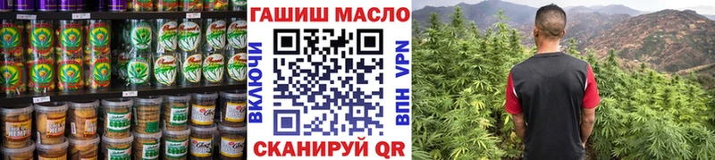 kraken зеркало  Дербент  Печенье с ТГК конопля 