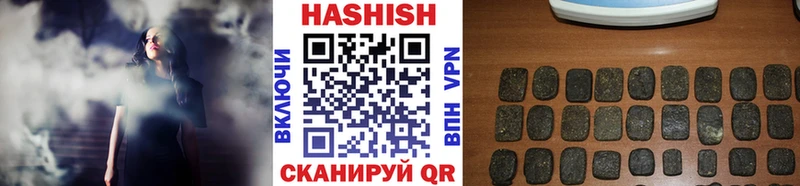 купить наркотик  Дербент  площадка наркотические препараты  ГАШ индика сатива 