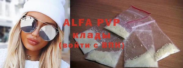 spice Вязники