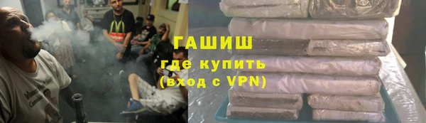 spice Вязники