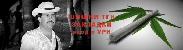 spice Вязники