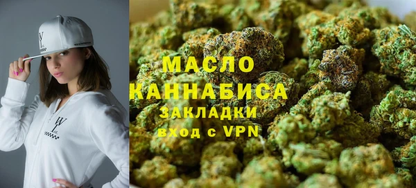 spice Вязники