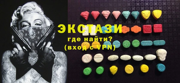 spice Вязники