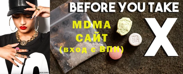 spice Вязники