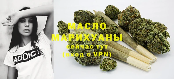 spice Вяземский