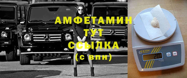 spice Вязники