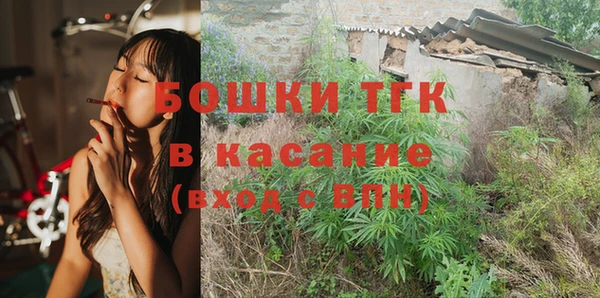 spice Вязники