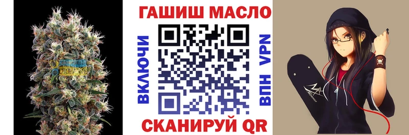 купить наркотик Дербент Дистиллят ТГК жижа
