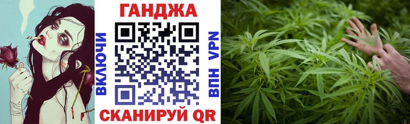 Бошки марихуана VHQ цены наркотик Дербент